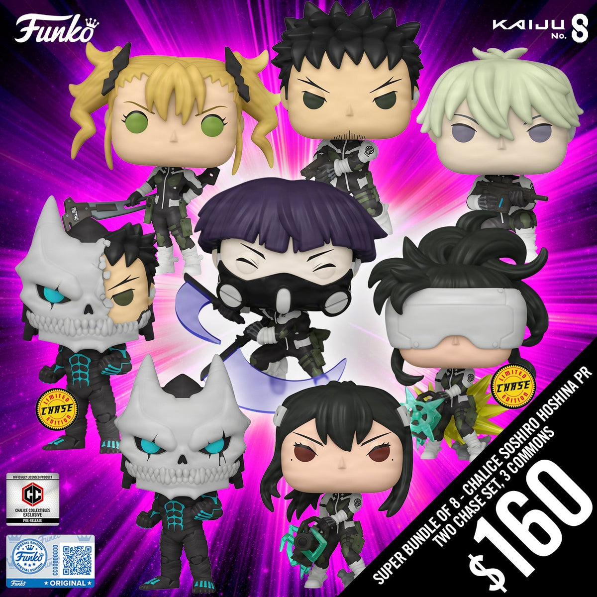 Pre-Order: Funko Pop! Kaiju No.8 S1: Super Bundle of 8 Pops
