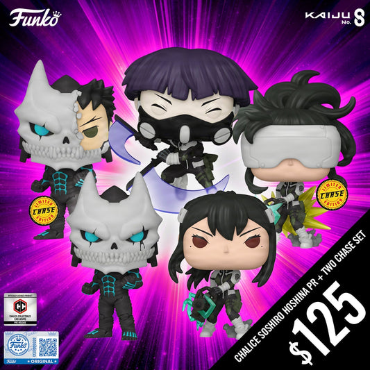 Pre-Order: Funko Pop! Kaiju No.8 S1: Soshiro + 2 Chase Bundles (5 Pops)