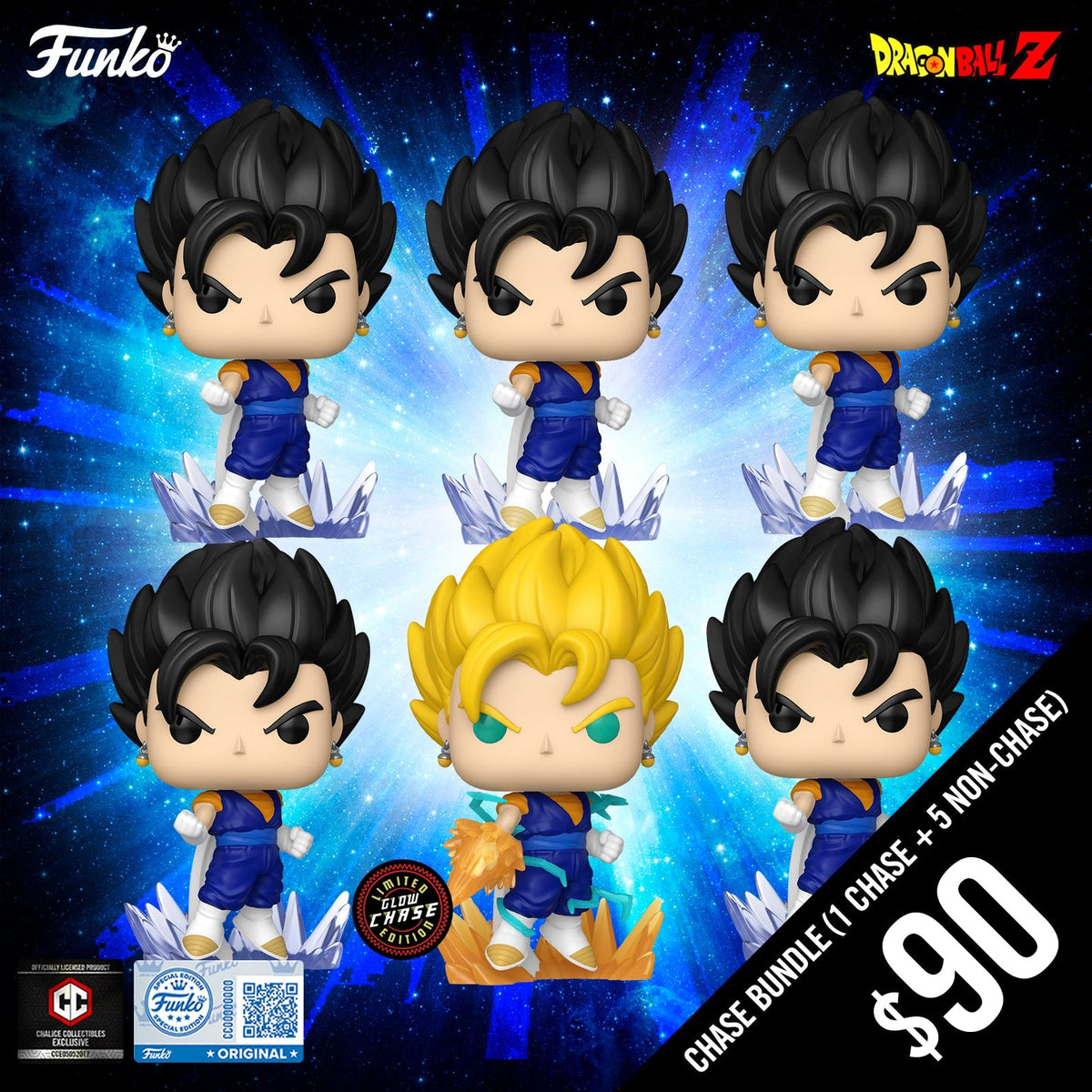Funko Pop! Chalice Exclusive Dragon Ball Z: Vegito #2218 (6-Pop Guaranteed Chase Bundle)