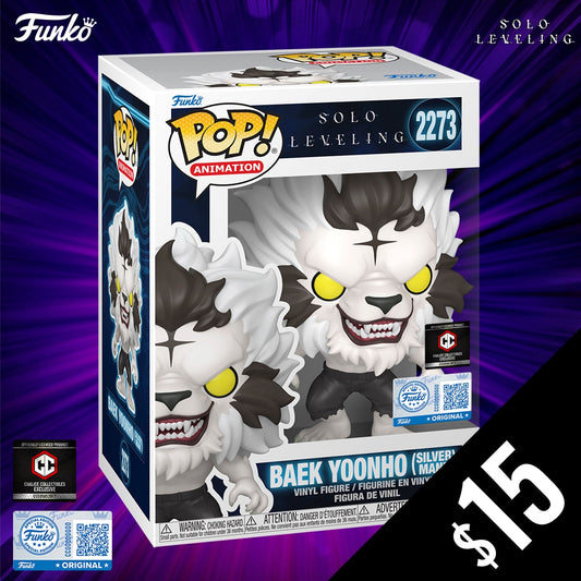 Funko Pop! Solo Leveling S2: Baek Yoonho - Silver Mane #2273 (Non-Chase)