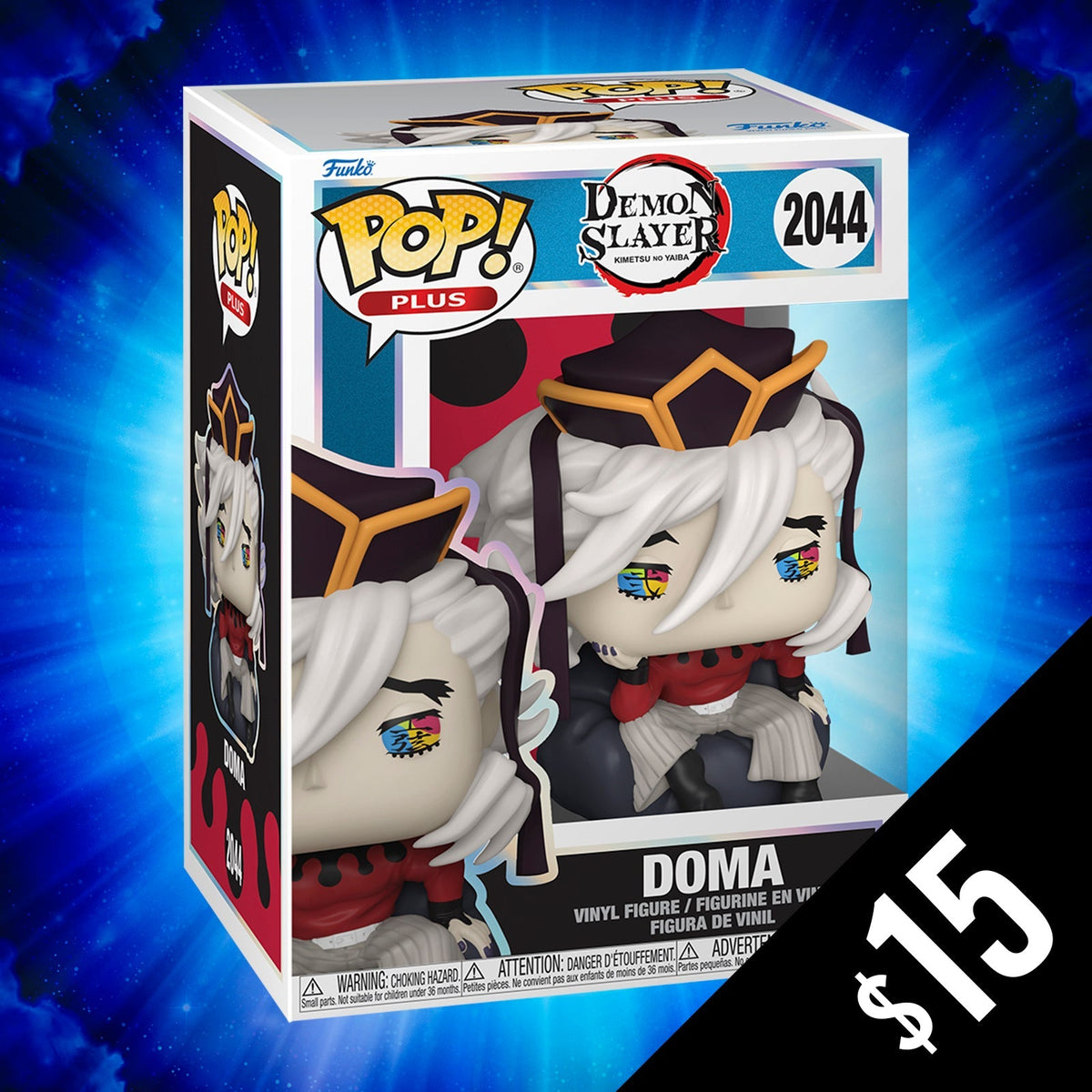 Pre-Order: Funko Pop!  Demon Slayer S8: Doma #2044