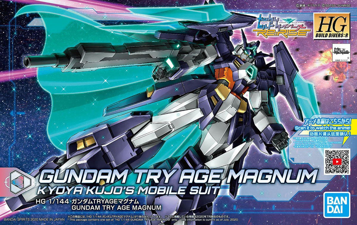 Gundam 1/144 HGBD:R #027 AGE-TRYMAG Gundam TRY AGE Magnum Model Kit