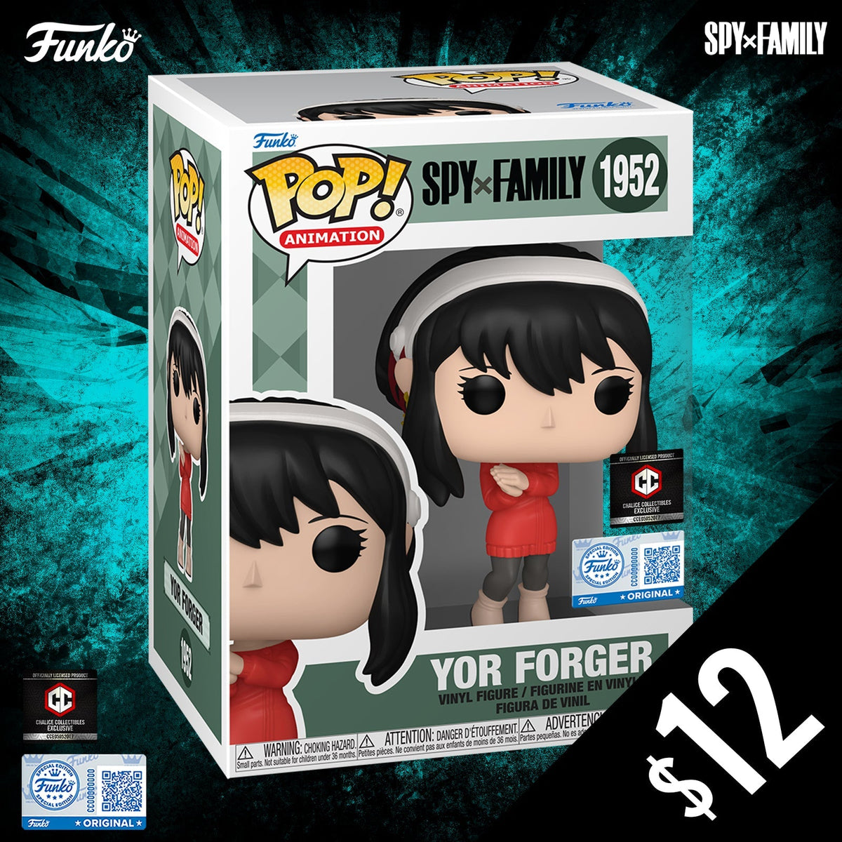 Funko Pop! Chalice Exclusive: SPY x FAMILY S1: Yor Forger #1952 (Non-chase)